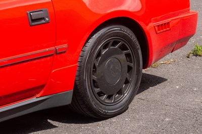 Lot 1987 Nissan 300ZX Turbo