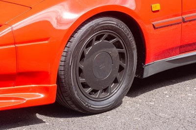 Lot 1987 Nissan 300ZX Turbo