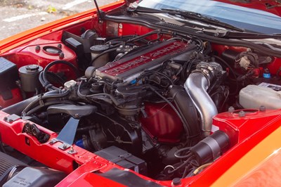Lot 1987 Nissan 300ZX Turbo
