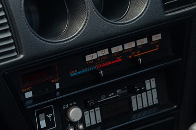 Lot 1987 Nissan 300ZX Turbo