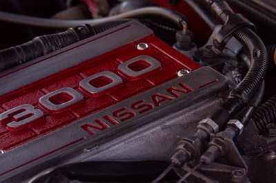 Lot 1987 Nissan 300ZX Turbo