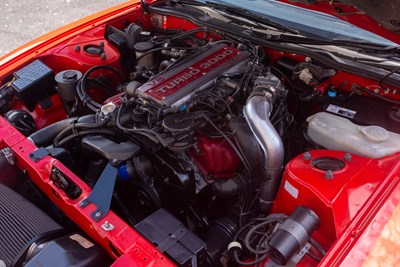 Lot 1987 Nissan 300ZX Turbo