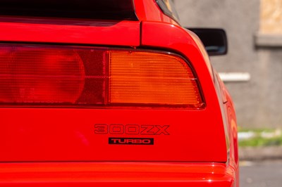 Lot 1987 Nissan 300ZX Turbo