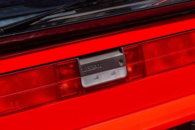 Lot 1987 Nissan 300ZX Turbo