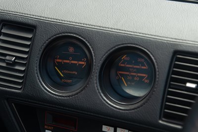 Lot 1987 Nissan 300ZX Turbo