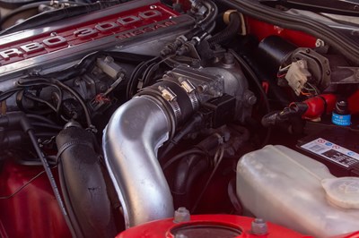 Lot 1987 Nissan 300ZX Turbo