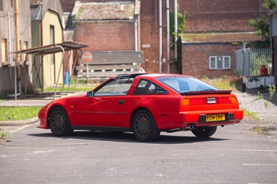Lot 1987 Nissan 300ZX Turbo