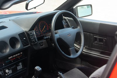 Lot 1987 Nissan 300ZX Turbo
