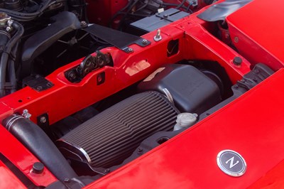 Lot 1987 Nissan 300ZX Turbo