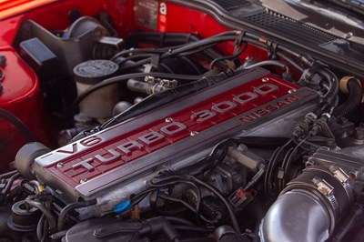 Lot 1987 Nissan 300ZX Turbo