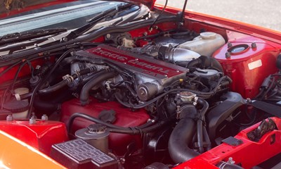Lot 1987 Nissan 300ZX Turbo