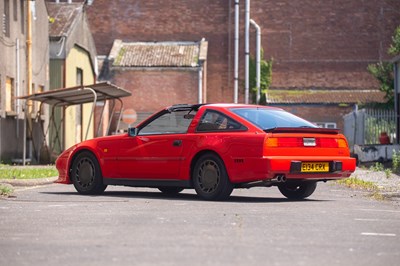 Lot 1987 Nissan 300ZX Turbo
