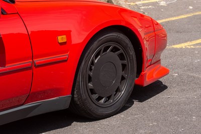 Lot 1987 Nissan 300ZX Turbo