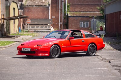 Lot 1987 Nissan 300ZX Turbo