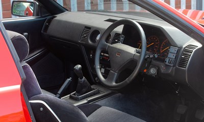 Lot 1987 Nissan 300ZX Turbo