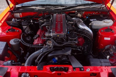 Lot 1987 Nissan 300ZX Turbo