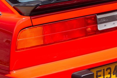 Lot 1987 Nissan 300ZX Turbo