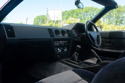 Lot 1987 Nissan 300ZX Turbo