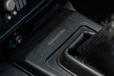 Lot 1987 Nissan 300ZX Turbo