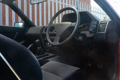 Lot 1987 Nissan 300ZX Turbo