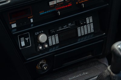 Lot 1987 Nissan 300ZX Turbo