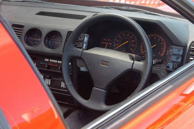 Lot 1987 Nissan 300ZX Turbo