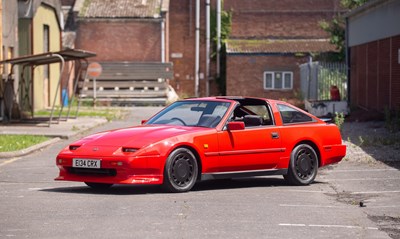 Lot 1987 Nissan 300ZX Turbo