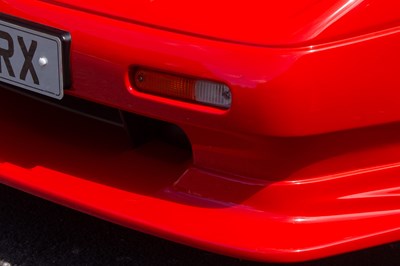 Lot 1987 Nissan 300ZX Turbo