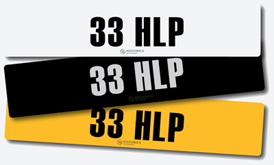 Lot 19 - Registration 33 HLP
