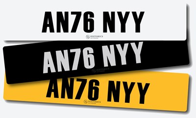Lot 32 - Registration AN76 NYY