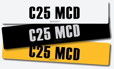 Lot 17 - Registration C25 MCD