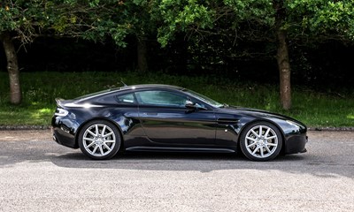 Lot 2007 Aston Martin V8 Vantage