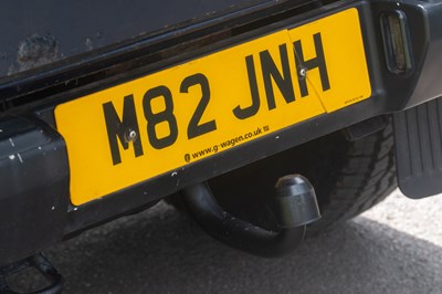 Lot 225 - 1995 Mercedes-Benz 300 GEL Auto