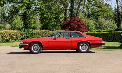 Lot 1988 Jaguar XJ-S V12