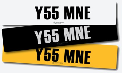 Lot 11 - Registration Y55 MNE