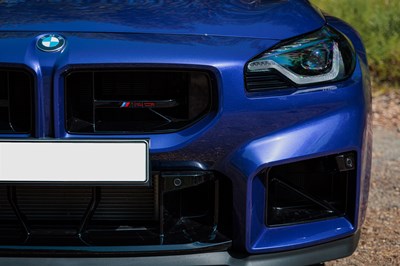 Lot 256 - 2026 BMW M2 CS