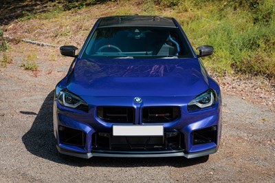 Lot 256 - 2026 BMW M2 CS