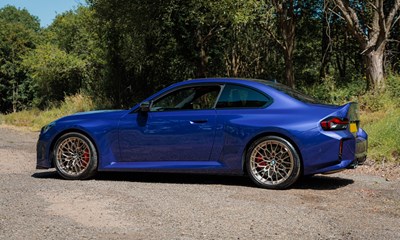Lot 256 - 2026 BMW M2 CS