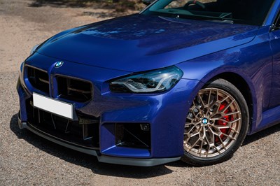 Lot 256 - 2026 BMW M2 CS