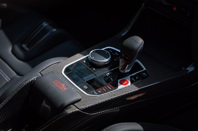 Lot 256 - 2026 BMW M2 CS