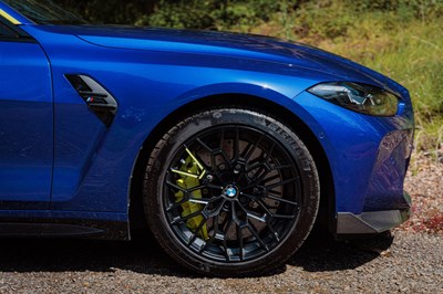 Lot 2025 BMW M4 CS VR46 Edition