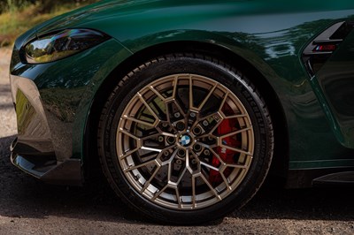 Lot 2025 BMW M3 CS Touring