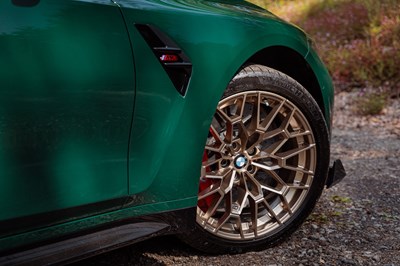 Lot 2025 BMW M3 CS Touring