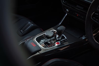 Lot 2025 BMW M3 CS Touring