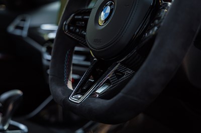 Lot 2025 BMW M3 CS Touring