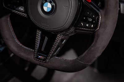 Lot 2025 BMW M3 CS Touring