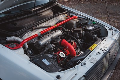 Lot 257 - 1987 Fiat Uno Turbo i.e