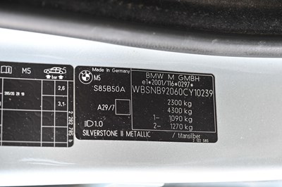 Lot 2007 BMW M5
