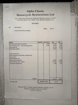 Lot 105 - 1976 Suzuki GT550