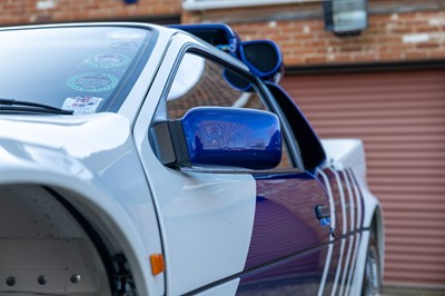 Lot 1986 Ford RS200